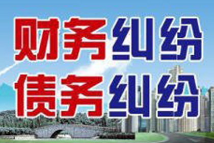 派出所能否受理借款不还的报案？