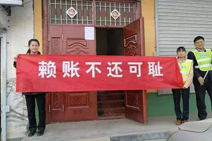 调解未果：对方逾期还款应对策略