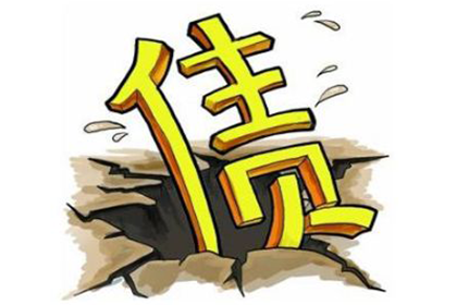 借条公告发布后能否追回欠款？