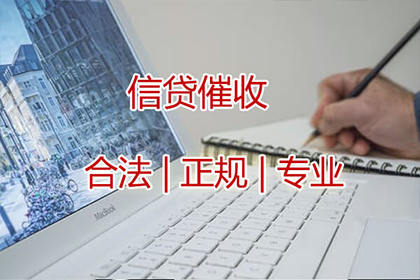 律师应对欠款争议的策略